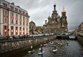 Фестиваль SUP-серфинг по каналам Санкт-Петербурга Фестиваль SUP-серфинг по каналам Санкт-Петербурга