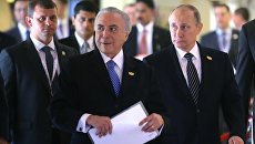 Президент РФ Владимир Путин и президент Бразилии Мишел Темер. Архивное фото Президент РФ Владимир Путин и президент Бразилии Мишел Темер. Архивное фото