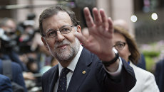Mariano Rajoy. Archival photo Mariano Rajoy. Archival photo