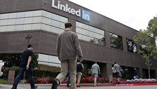 Штаб-квартира компании LinkedIn в Калифорнии, США Штаб-квартира компании LinkedIn в Калифорнии, США