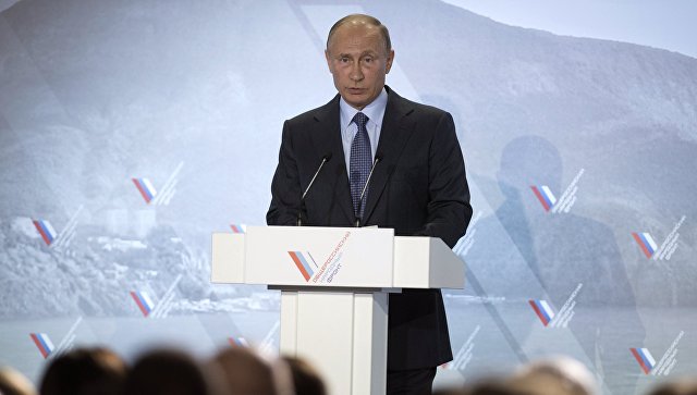 Путин предложил создание в Крыму центра сельхозпродукции