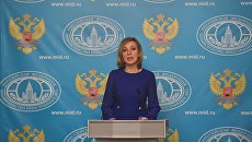 The official representative of the Russian Foreign Ministry Maria Zakharova.  Archival photo