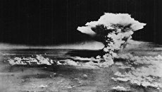 Атомная бомбардировка Хиросимы. 6 августа 1945 Атомная бомбардировка Хиросимы. 6 августа 1945