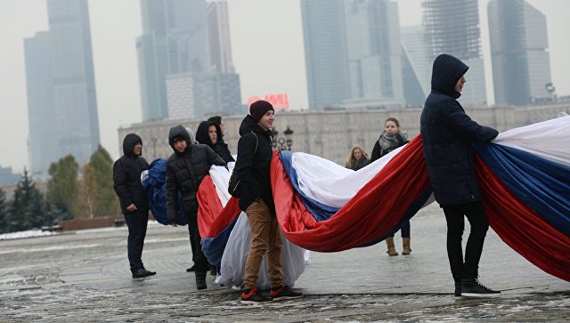 Национальная нация