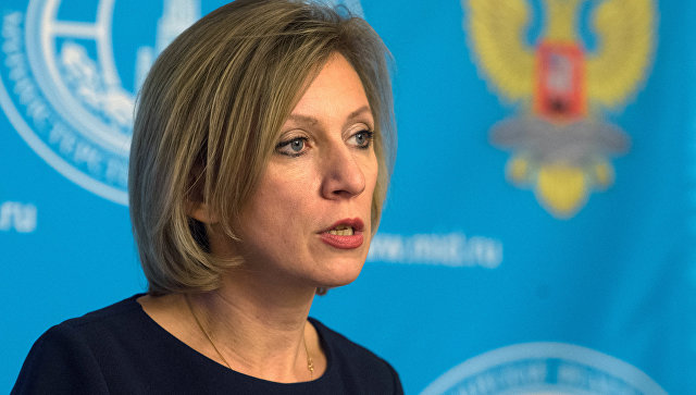 Захарова ответила на слова Макфола о влиянии Путина на выборы в США