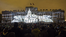 Мультимедийное 3D-mapping шоу в Санкт-Петербурге. Архивное фото Мультимедийное 3D-mapping шоу в Санкт-Петербурге. Архивное фото