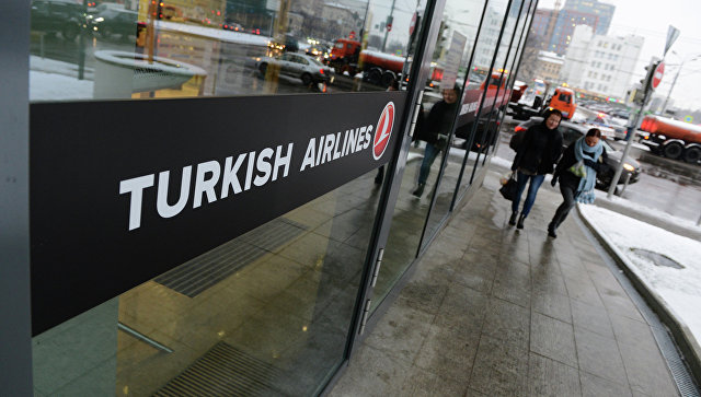 Turkish Airlines отменила 327 рейсов в ближайшие два дня