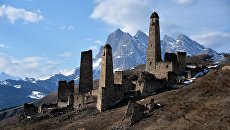 Историко-архитектурный башенный комплекс Пялинг, расположенный в Джейрахском районе Ингушетии. Архивное фото Историко-архитектурный башенный комплекс Пялинг, расположенный в Джейрахском районе Ингушетии. Архивное фото