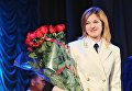 День работника прокуратуры Российской Федерации в Крыму День работника прокуратуры Российской Федерации в Крыму