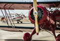 Воздушное ралли Vintage Air Rally через Африку Воздушное ралли Vintage Air Rally через Африку