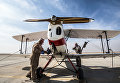 Воздушное ралли Vintage Air Rally через Африку Воздушное ралли Vintage Air Rally через Африку