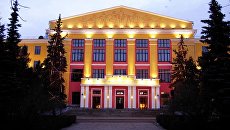 Уфимский государственный нефтяной технический университет Уфимский государственный нефтяной технический университет