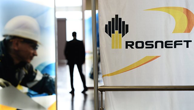 Госпакет акций «Роснефти» может быть приватизирован до 15 декабря