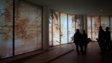 Посетители на открытии Центра русского языка Институт Пушкина в Российском духовно-культурном православном центре в Париже Посетители на открытии Центра русского языка Институт Пушкина в Российском духовно-культурном православном центре в Париже