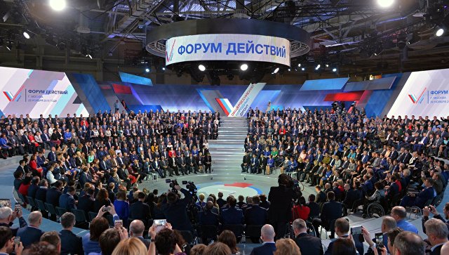 Россияне назвали главные проблемы для внимания ОНФ