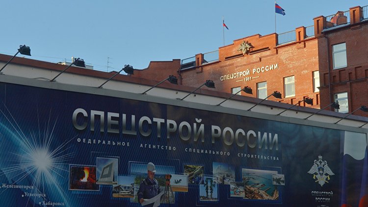 Погода никель июнь