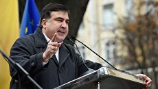 Лидер Движения новых сил, бывший глава Одесской области Михаил Саакашвили. Архивное фото Лидер Движения новых сил, бывший глава Одесской области Михаил Саакашвили. Архивное фото
