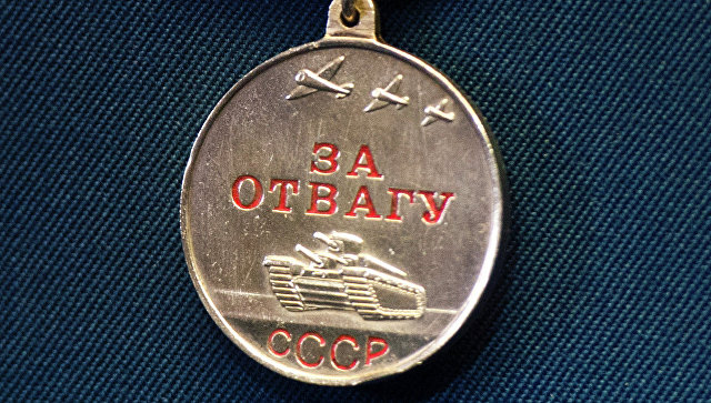 Россельхознадзор извинился за схожесть знака качества с медалью "За отвагу"