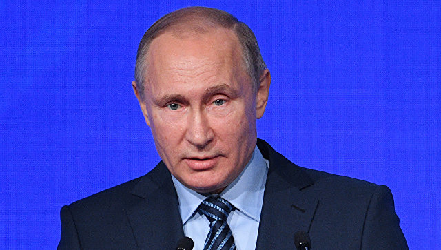 Путин: России удалось достичь гражданского согласия