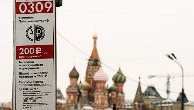 Москвичи пожаловались в администрацию президента на платные парковки