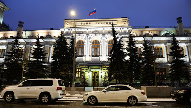 Здание Центрального банка России. Архивное фото
