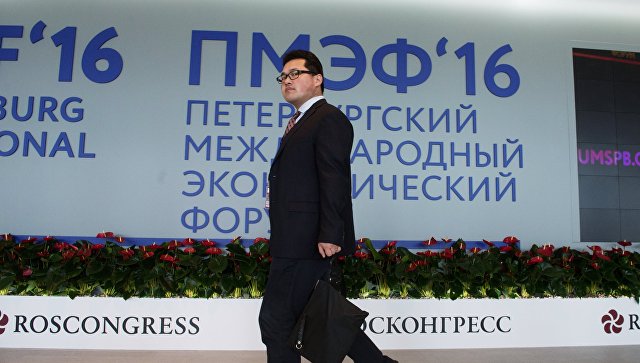 Участники выездной сессии ПМЭФ 6 декабря обсудят инвестпрактики регионов