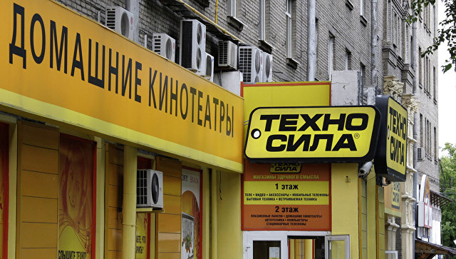 "Эльдорадо" и "Техносила" могут в будущем объединиться, полагают эксперты
