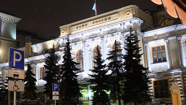 ЦБ РФ отмечает неопределенность для мировой экономики после выборов в США