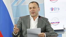 Заместитель руководителя Федеральной службы по надзору в сфере образования и науки Анзор Музаев. Архивное фото Заместитель руководителя Федеральной службы по надзору в сфере образования и науки Анзор Музаев. Архивное фото