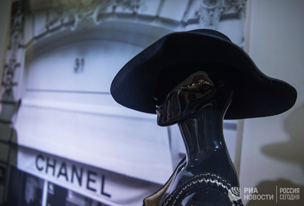 Открытие выставки I love Chanel. Частные коллекции Открытие выставки I love Chanel. Частные коллекции