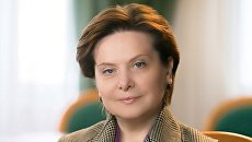 Губернатор Ханты-Мансийского автономного округа Наталья Комарова. Архивное фото Губернатор Ханты-Мансийского автономного округа Наталья Комарова. Архивное фото