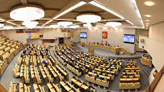20-летие Парламентского Собрания 20-летие Парламентского Собрания