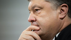 Президент Украины Петр Порошенко в Киеве. Архивное фото Президент Украины Петр Порошенко в Киеве. Архивное фото