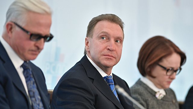 Шувалов рассказал, какой должна быть стратегия развития экономики России
