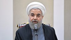 Президент Исламской Республики Иран Хасан Роухани. Архивное фото Президент Исламской Республики Иран Хасан Роухани. Архивное фото
