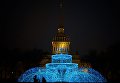 Новогодняя иллюминация на одной из улиц Санкт-Петербурга Новогодняя иллюминация на одной из улиц Санкт-Петербурга