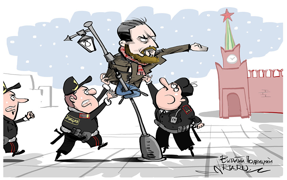Держите меня семеро Держите меня семеро