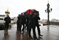 Траурная процессия у храма Христа Спасителя, где состоится отпевание посла РФ в Турции Андрея Карлова Траурная процессия у храма Христа Спасителя, где состоится отпевание посла РФ в Турции Андрея Карлова