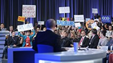Двенадцатая большая пресс-конференция президента РФ Владимира Путина в Центре международной торговли на Красной Пресне. 23 декабря 2016 Двенадцатая большая пресс-конференция президента РФ Владимира Путина в Центре международной торговли на Красной Пресне. 23 декабря 2016
