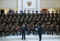 Академический Ансамбль песни и пляски Российской Армии имени А.В. Александрова выступает в Совете Федерации РФ Академический Ансамбль песни и пляски Российской Армии имени А.В. Александрова выступает в Совете Федерации РФ