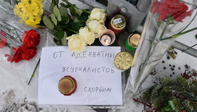 Посол РФ в Латвии: «Только уроды могут глумиться над погибшими»