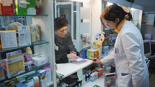 Лекарства без у отпускаемые перечень Лекарства без у отпускаемые перечень