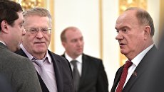 Геннадий Зюганов и Владимир Жириновский. архивное фото Геннадий Зюганов и Владимир Жириновский. архивное фото