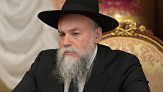 Глава Федерации еврейских общин Александр Борода во время встречи в Кремле с президентом РФ Владимиром Путиным. 28 декабря 2016 Глава Федерации еврейских общин Александр Борода во время встречи в Кремле с президентом РФ Владимиром Путиным. 28 декабря 2016