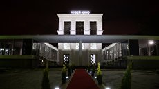 Открытие Музея кино на ВДНХ Открытие Музея кино на ВДНХ