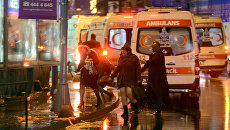 The terrorist attack in Istanbul.  January 1, 2017