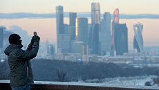 Москва. Архивное фото Москва. Архивное фото