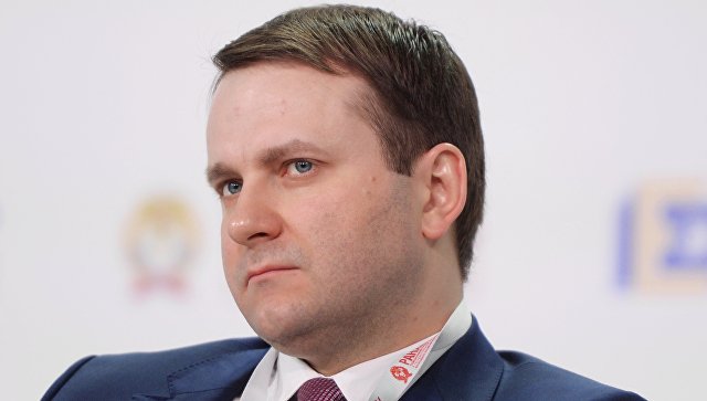 Орешкин видит основания для улучшения суверенного рейтинга