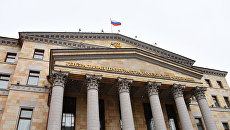 Здание Генеральной прокуратуры России на улице Петровка в Москве. Архивное фото Здание Генеральной прокуратуры России на улице Петровка в Москве. Архивное фото