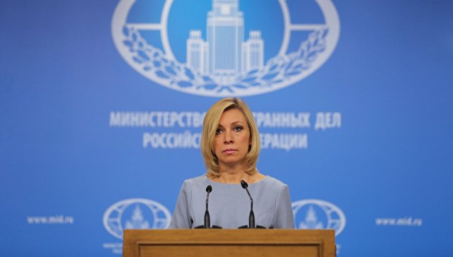 Официальный представитель министерства иностранных дел России Мария Захарова на брифинге по текущим вопросам внешней политики. 27 января 2017 Официальный представитель министерства иностранных дел России Мария Захарова на брифинге по текущим вопросам внешней политики. 27 января 2017